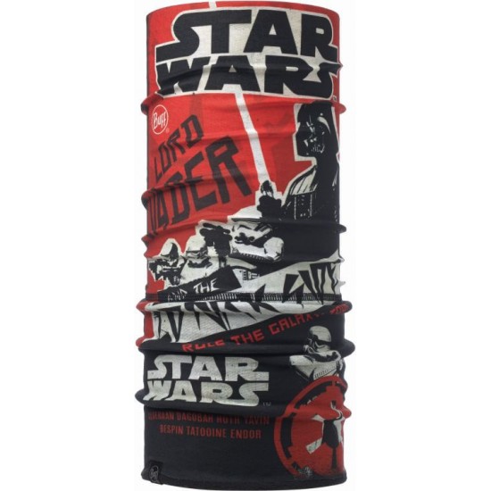 Galaxy Tour Red / Black Galaxy Tour Red / Black